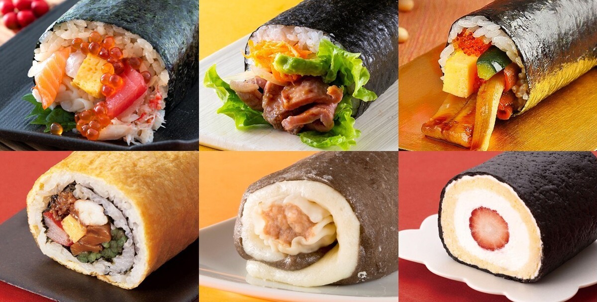 グランスタ、エキュートの恵方巻