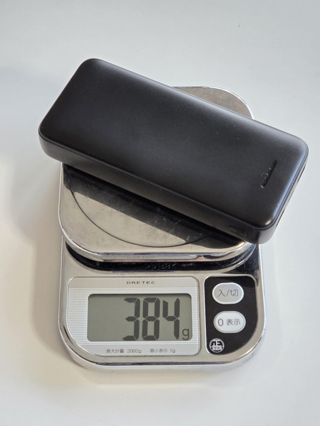 モバイルバッテリー