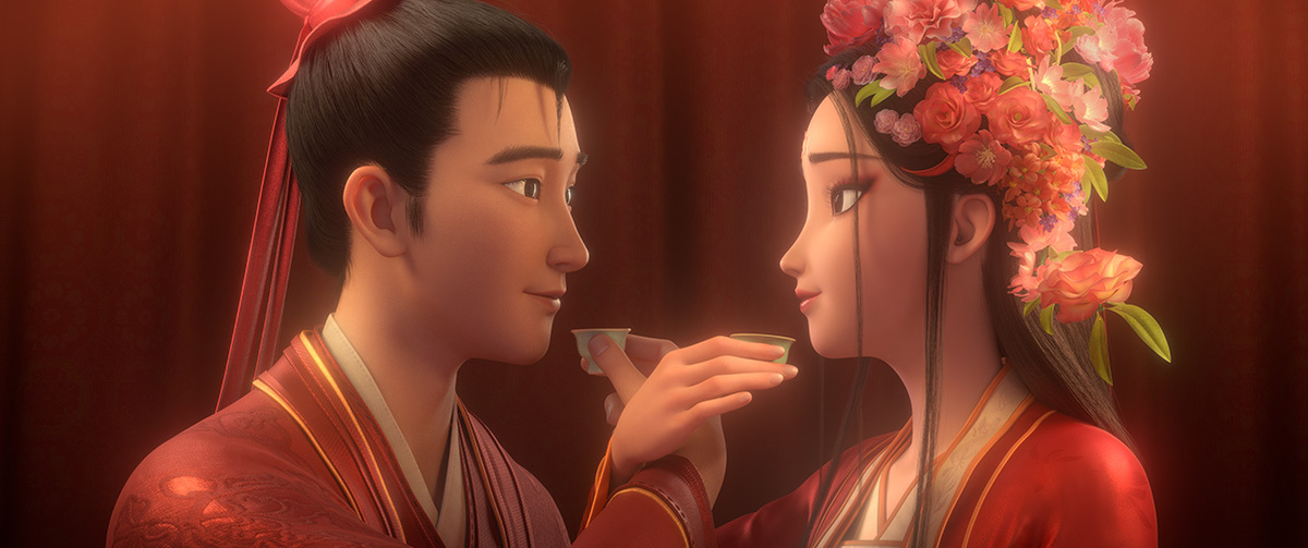 『白蛇：浮生』