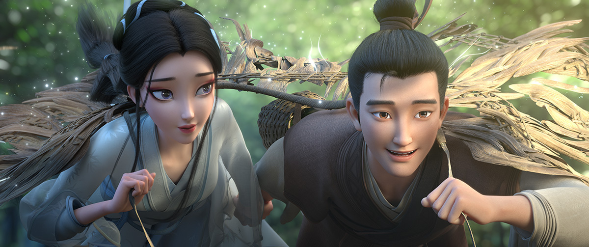 『白蛇：浮生』