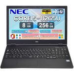 【整備済み品】NEC ノートパソコン VKM16/VKT16 15.6型 第8世代Core i5-8265U(最大動作3.9GHz) /Windows11 Pro/MS Office2019/WIFI内蔵/Webカメラ/DVD-ROM/テンキー/Bluetooth/HDMI(Corei5-8265U,メモリ8GB,SSD256GB)