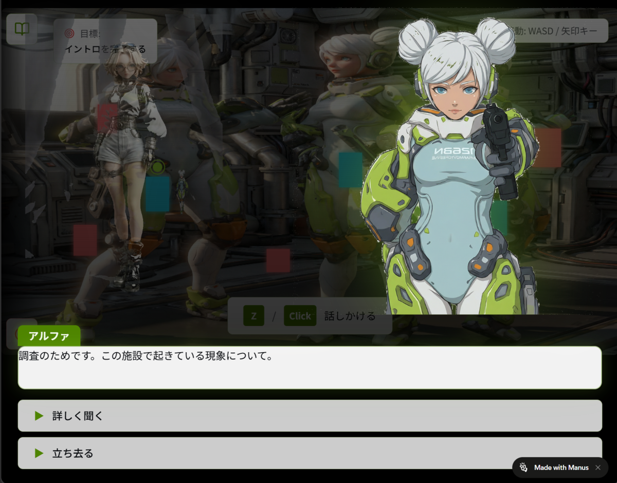 画像が削除されました