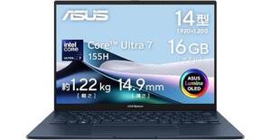 尖りはない。でも、選び直したくなる理由も少ない？ 14型1.22kgに16GB／1TBをまとめたZenbook 14 OLED、13％オフ