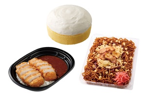 【本日から】ローソン「50％増量」開幕！盛りすぎロールケーキや焼そばが登場＜1週目＞