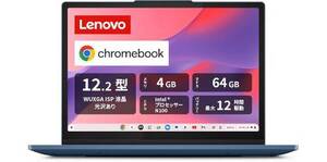 12.2型WUXGA（16:10）を、1.25kg・約12時間で持ち歩けるChromebook