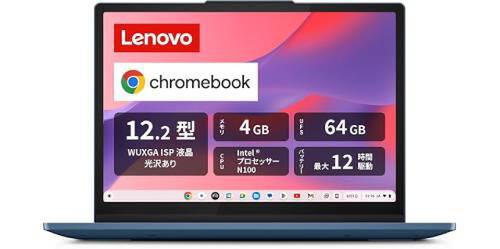 ASCII.jp：12.2型WUXGA（16:10）を、1.25kg・約12時間で持ち歩ける