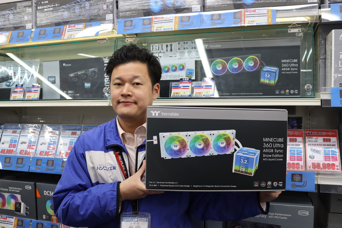 パソコン工房 大阪日本橋店