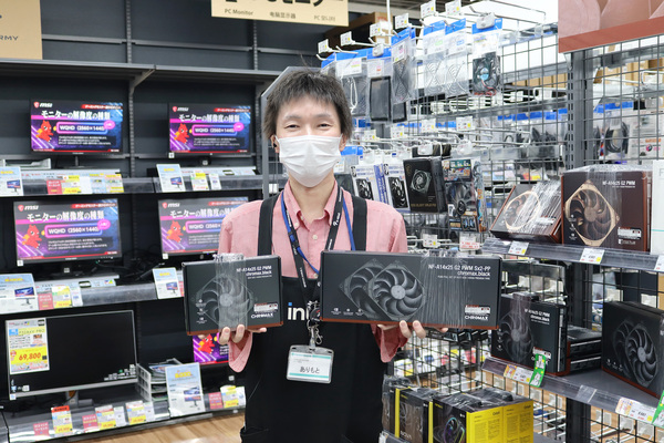 ツクモLABI1なんば店