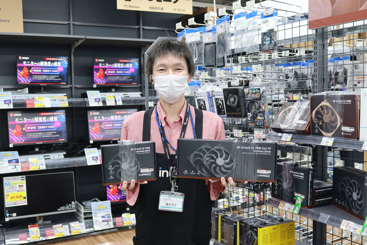 ツクモLABI1なんば店