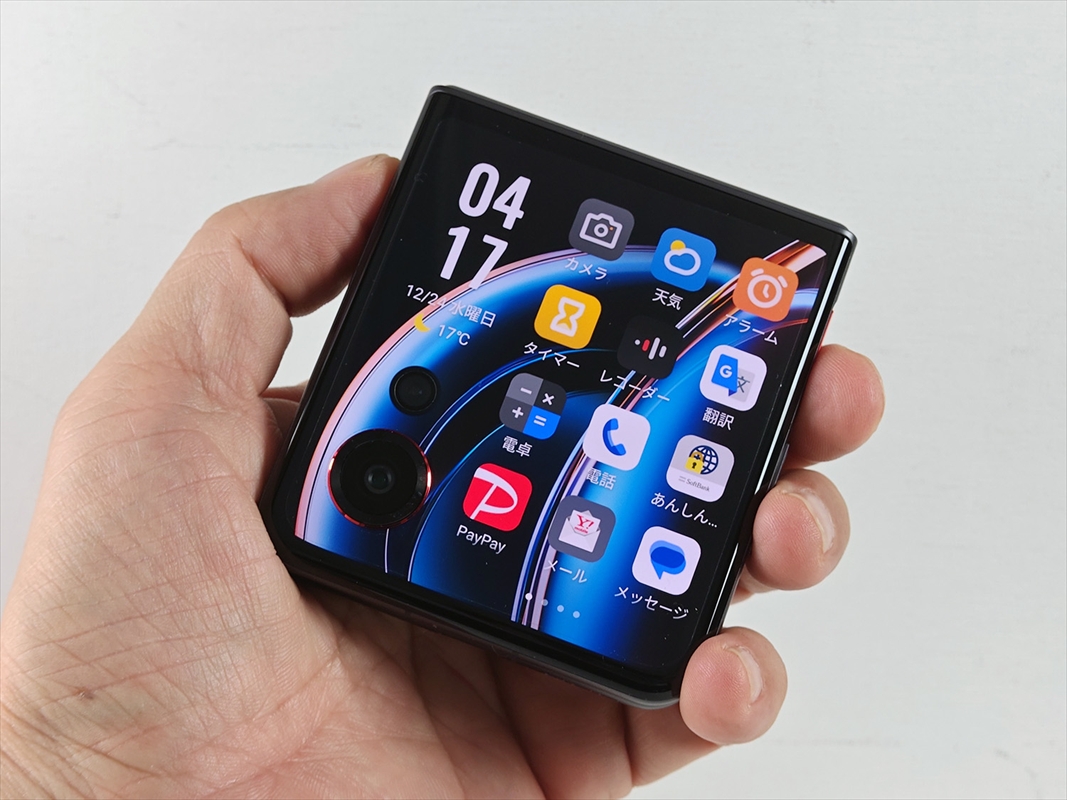 「nubia Flip 3」で折りたたみスマホの民主化が加速。デカくなった外画面と軽量ボディーが魅力!