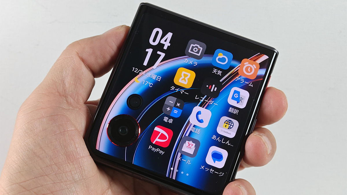 画像が削除されました