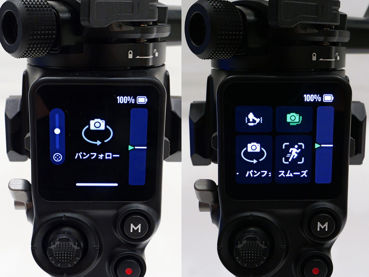 プロ用カメラ・スタビライザー「DJI RS5」発表