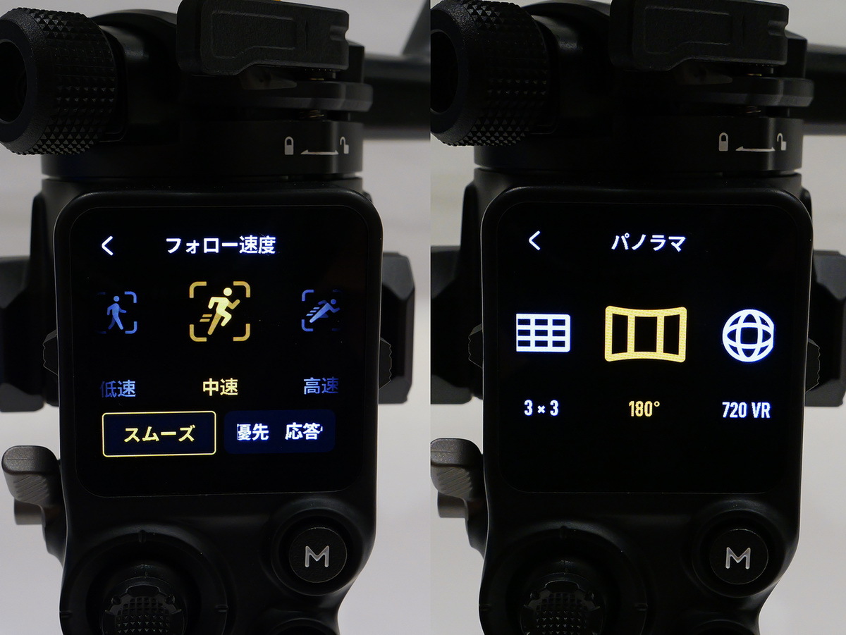 プロ用カメラ・スタビライザー「DJI RS5」発表