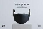 【3/3展示】声の音漏れを軽減するウェアラブルデバイス「Wearphone」のコンセプトモデルを初展示