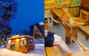 さっぽろ雪まつりを堪能したら、会場内のアロマ足湯で温まろう♡【札樽自動車道 札幌北ICより車で約5km】