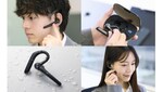 周囲のノイズを強力カット！ ENC搭載の片耳ワイヤレスヘッドセットが登場