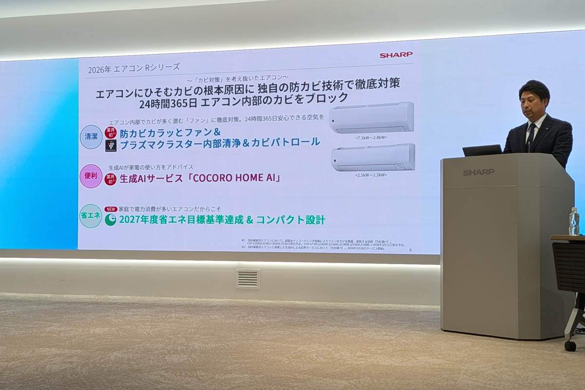 cc90759f0caa2c22.png