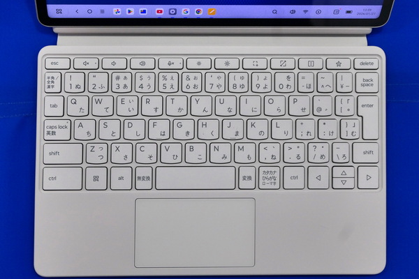 「LAVIE Tab」シリーズ新モデル発表