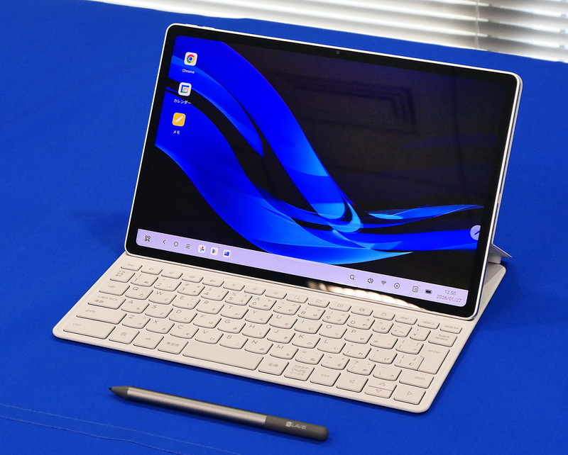 NECがスナドラ8搭載のハイエンド・タブレットなど2026年「新LAVIE」を