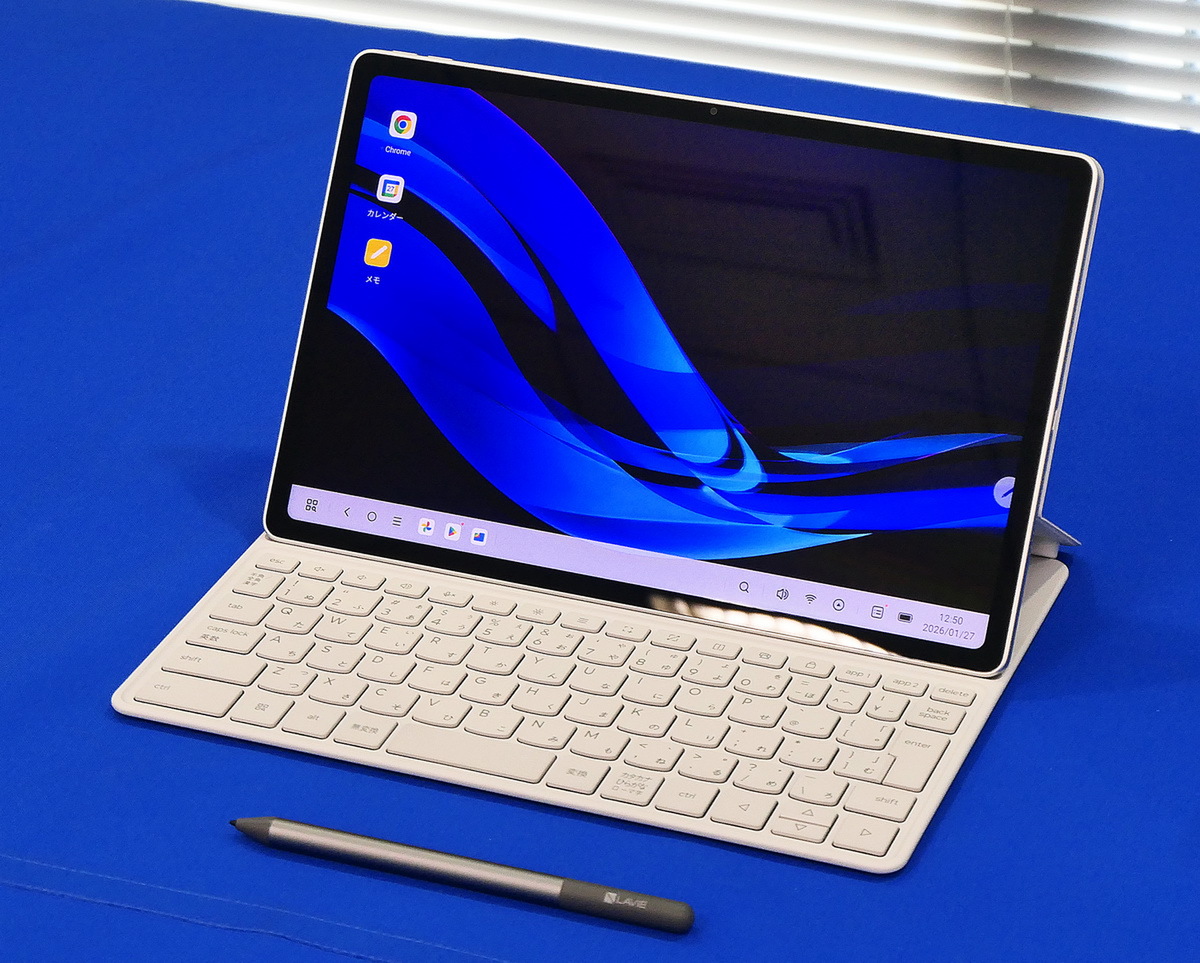「LAVIE Tab」シリーズ新モデル発表
