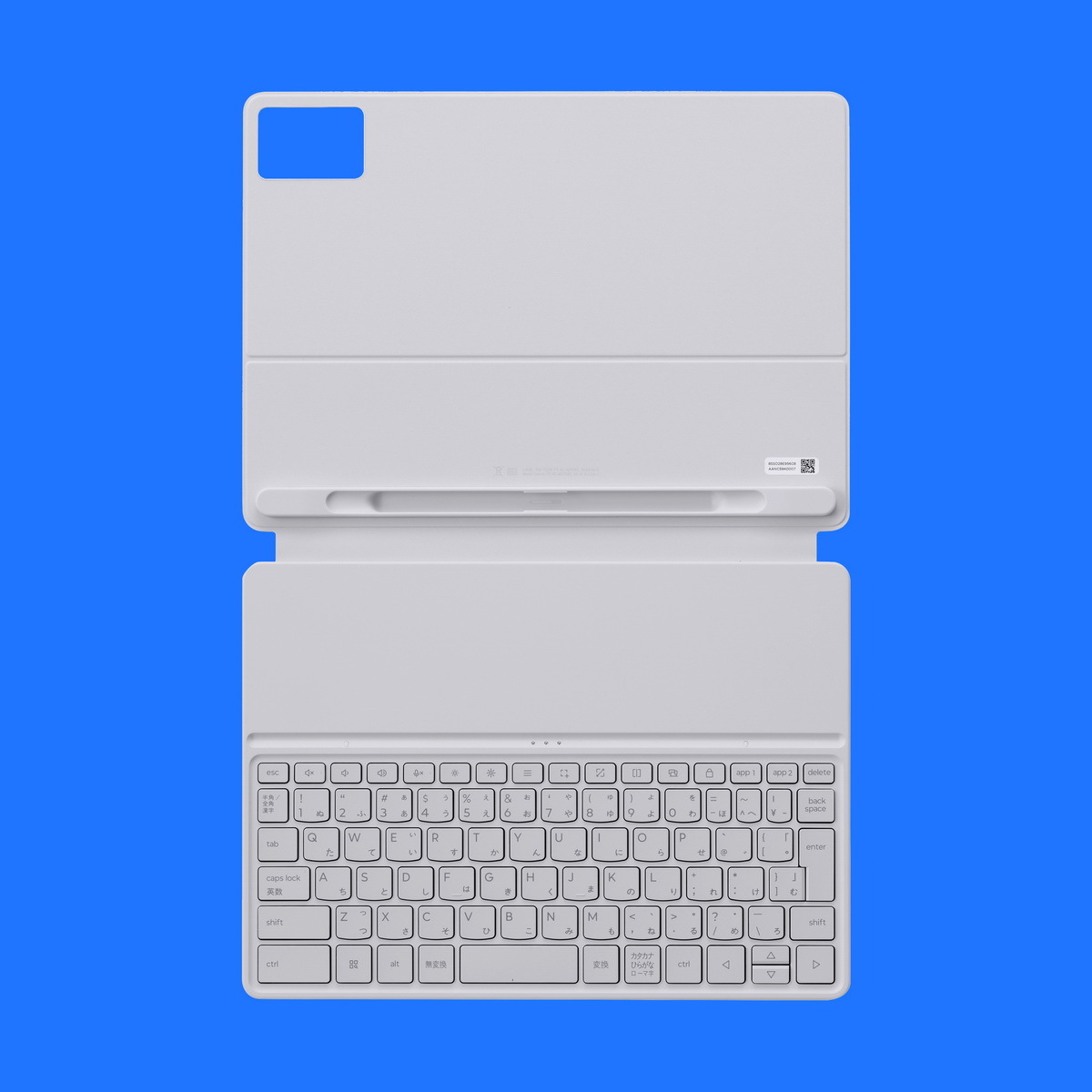 「LAVIE Tab」シリーズ新モデル発表