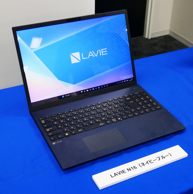 NECがスナドラ8搭載のハイエンド・タブレットなど2026年「新LAVIE」を