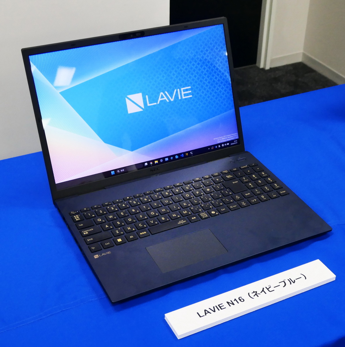 「LAVIE Tab」シリーズ新モデル発表