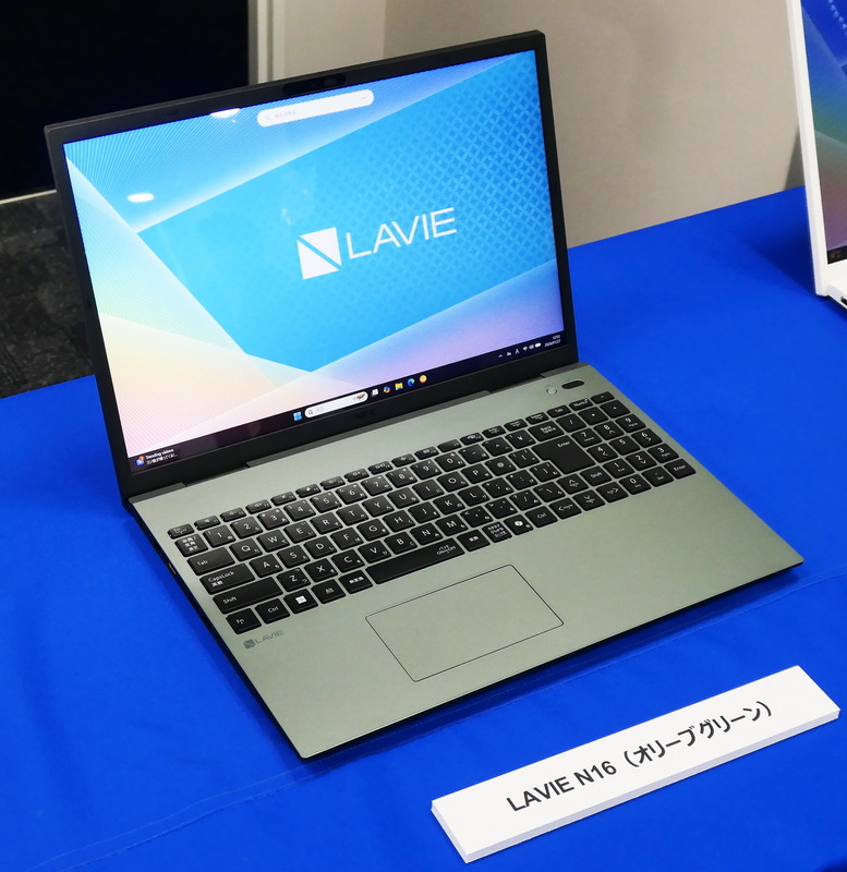 NECがスナドラ8搭載のハイエンド・タブレットなど2026年「新LAVIE」を