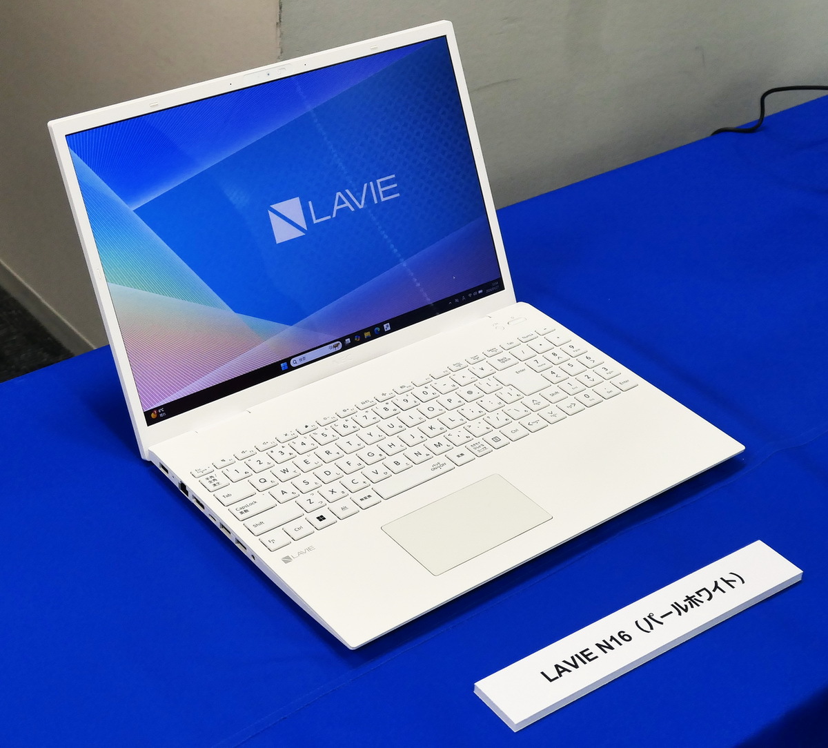 「LAVIE Tab」シリーズ新モデル発表