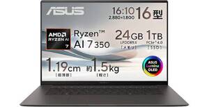 有機EL・16型で約1.5kg。Zenbook S 16は「大画面も持ち歩きたい」人向け？