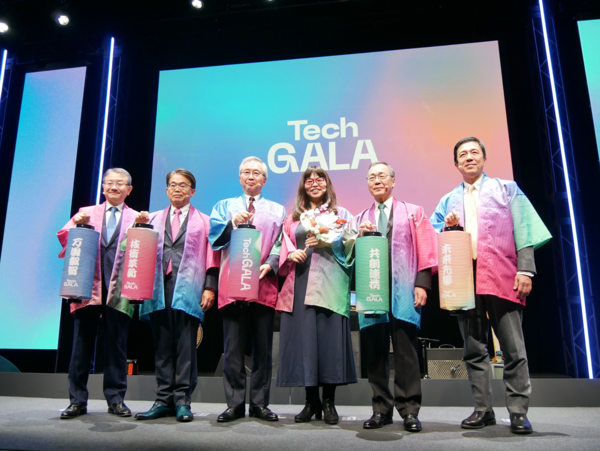 TechGALA Japan 2026開幕、情熱から生まれディープテック成功への道