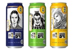 「キングダム」×「サッポロ 濃いめ」 6種の数量限定デザイン缶が登場