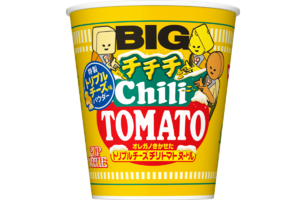 カップヌードル「チリトマト」派歓喜！絶対うまい「チチチチ」登場しちゃった