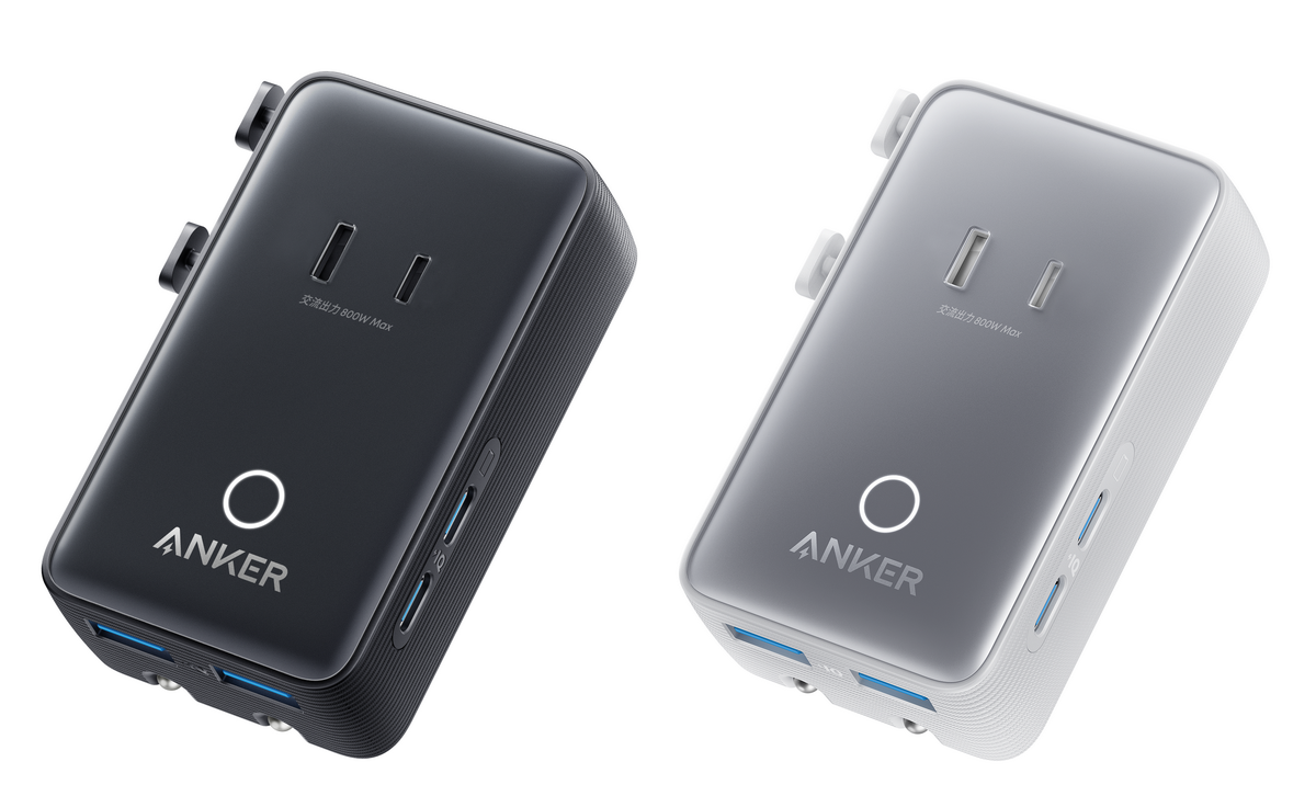 Ankerがトラベルアダプタを発表