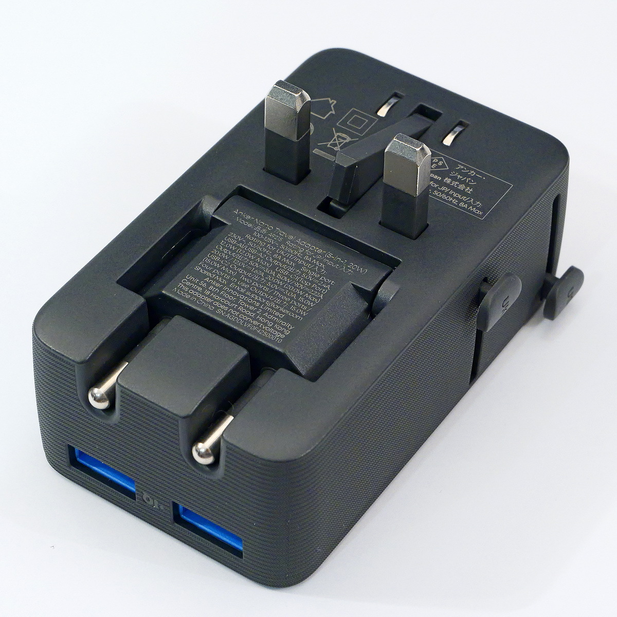 Ankerがトラベルアダプタを発表