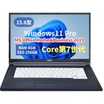 【整備済み品】ノートPC LIFEBOOK A577 /15.6型/Core i3-7130U/Win11 Pro/MS Office H&B 2019 /WEBカメラ/wajunのWIFI/Bluetooth/HDMI/DVD/4GB/256GB SSD
