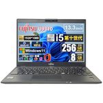 【整備済み品】富士通 中古 ノートパソコン FUJITSU U9310/超軽量/第10世代 Intel Core i5-10310U/8GB メモリ/256GB 高速NGFF SSD/13.3インチ フルHD液晶/Webカメラ内蔵/Wi-Fi 6/有線LANポート搭載/薄型ノートパソコン/テレワーク・在宅勤務・ビジネス向け/Win 11pro+Office2021搭載/有線静音マウス付属