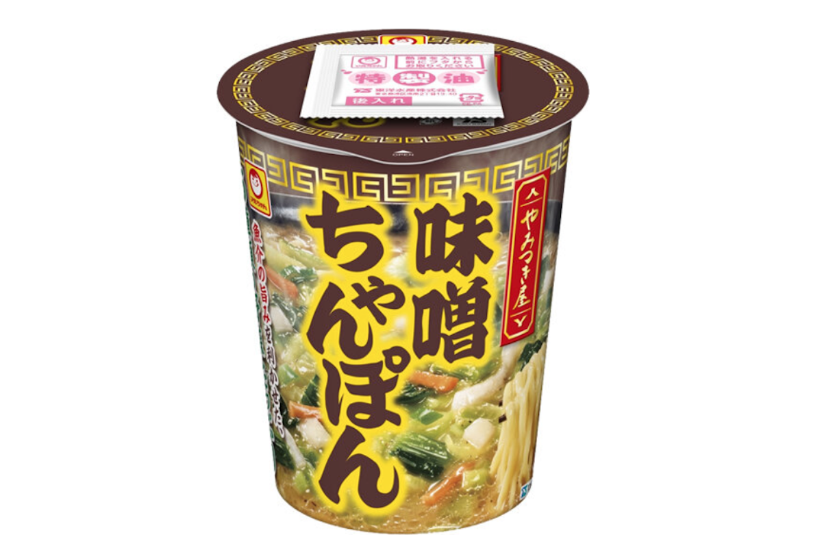 ASCII.jp：マルちゃん「やみつき屋」の新作は味噌ちゃんぽん！味濃いめ