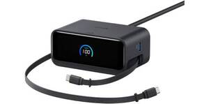 充電器もケーブルも、考えなくてよくなる？ Ankerの7-in-1充電ステーション