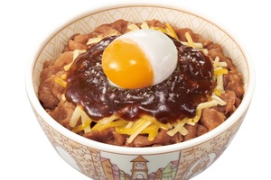 これは優勝！すき家「デミグラスチーズ牛丼」おんたまのせてトロうま～！