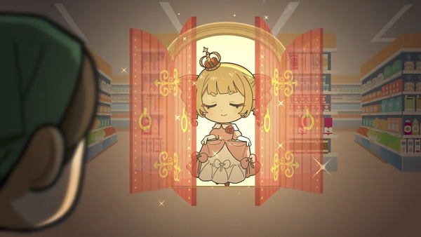 消費者庁の動画のスクリーンショット