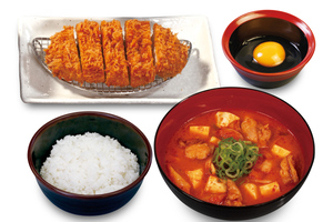 最高じゃん！松屋の「キムチチゲ」がとんかつとタッグ　松のやに新登場
