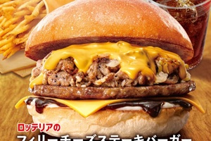ステーキ感たっぷり！「フィリーチーズステーキバーガー」が4種類で復活