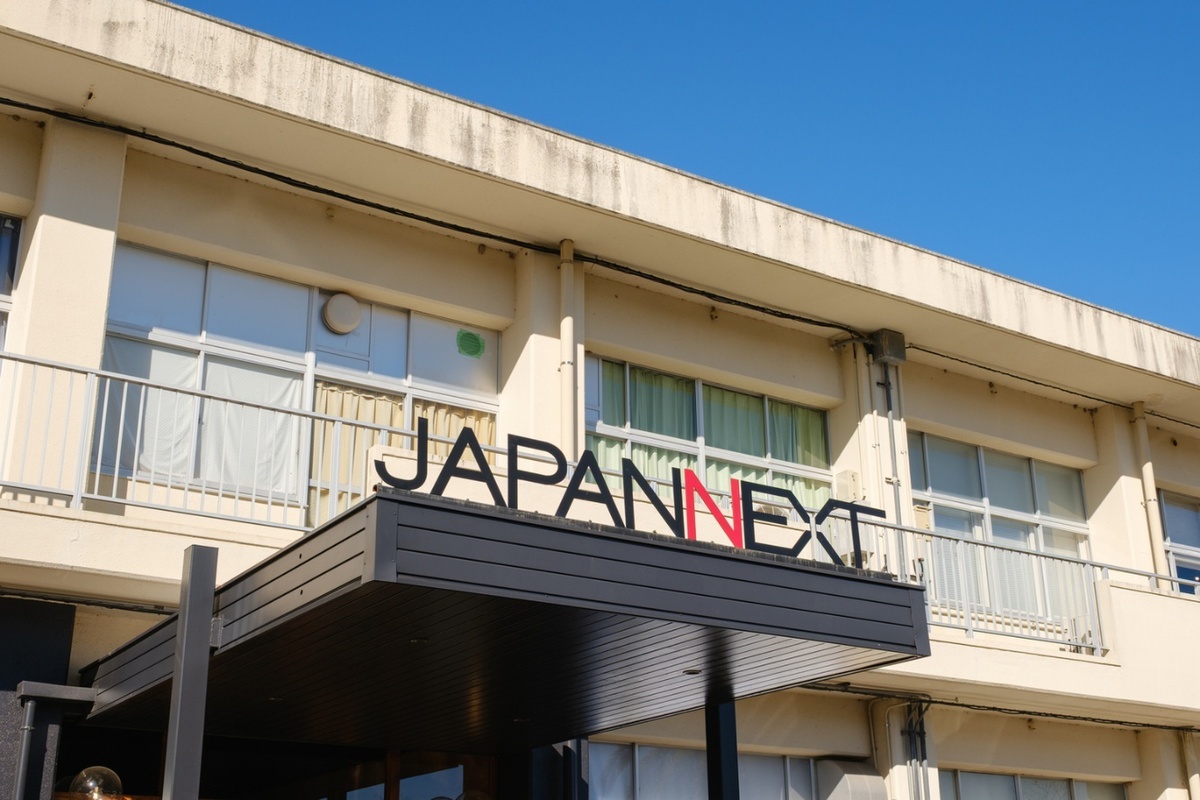 JAPANNEXT