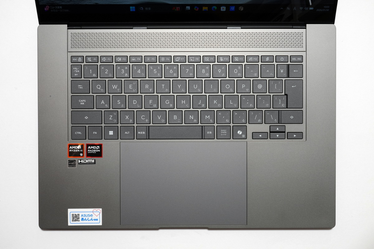 「AMD Ryzen AI 400」搭載「Zenbook S16」（UM5606GA）実機レビュー