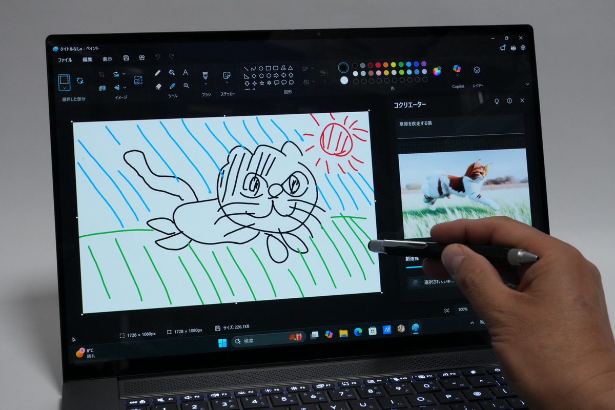 「AMD Ryzen AI 400」搭載「Zenbook S16」（UM5606GA）実機レビュー