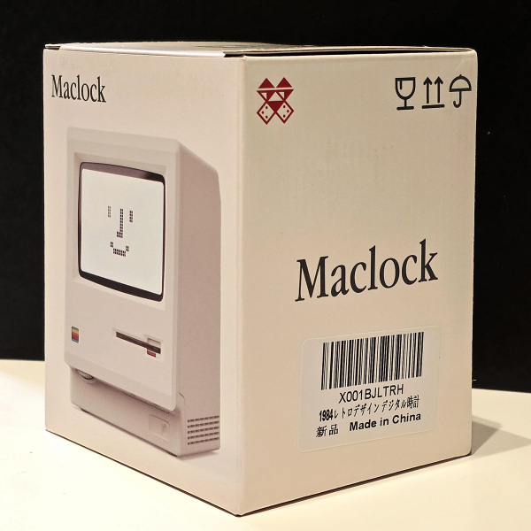 Maclock