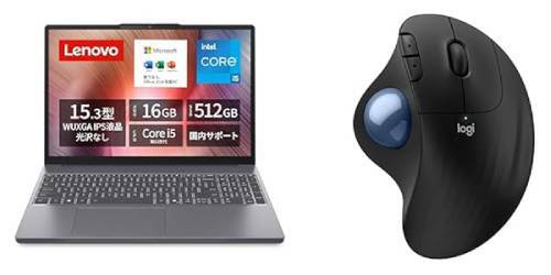 ASCII.jp：PCとマウス、別で買う？ まとめて選ぶノートPC