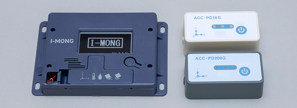 【3/3展示】物流現場における品質管理の高度化を支援、輸送環境モニター機能を備えた電子ペーパータグ「I‑MONG」など紹介