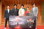 本郷奏多さんが茨木童子と激突！『仁王３』完成発表会イベントレポートをお届け